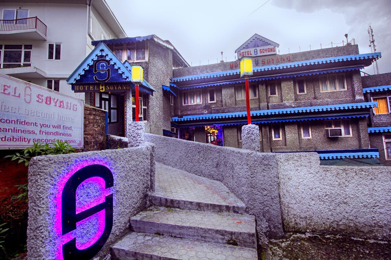 Hotel Soyang Uva Gangtok Eksteriør bilde